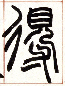 �������ϸ����