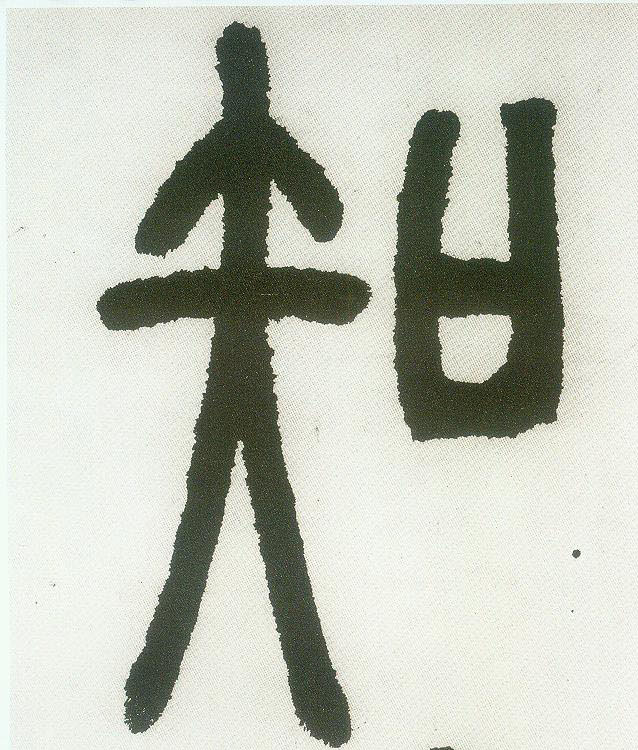 �������ϸ����