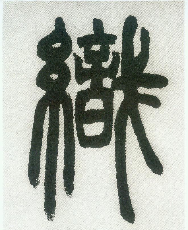 �������ϸ����