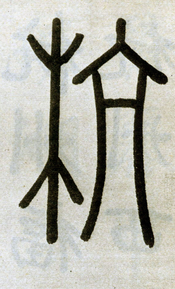 �������ϸ����