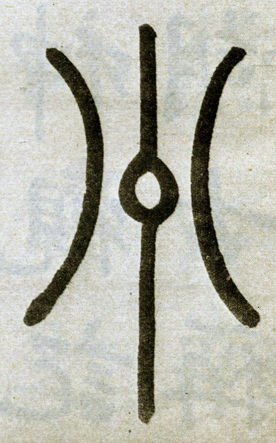 �������ϸ����