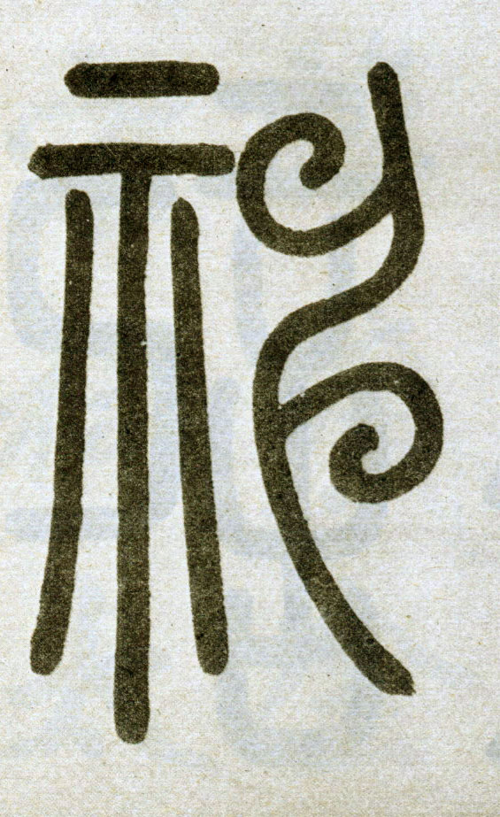 �������ϸ����