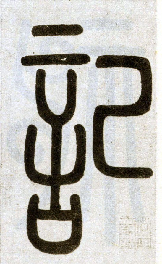 �������ϸ����