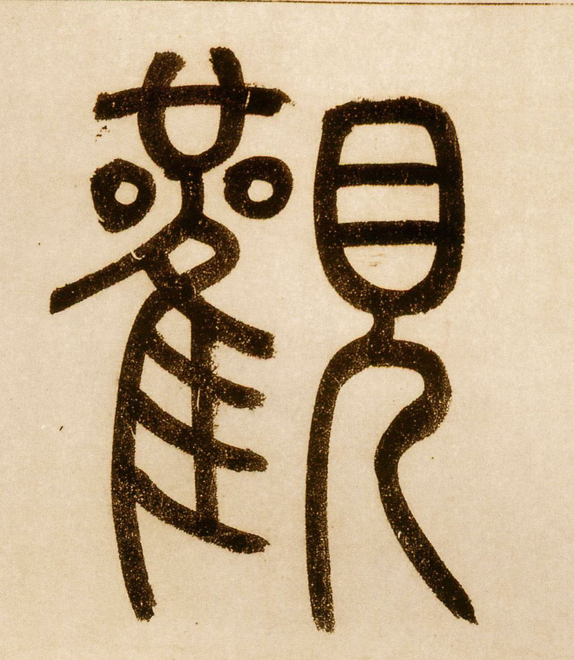 �������ϸ����