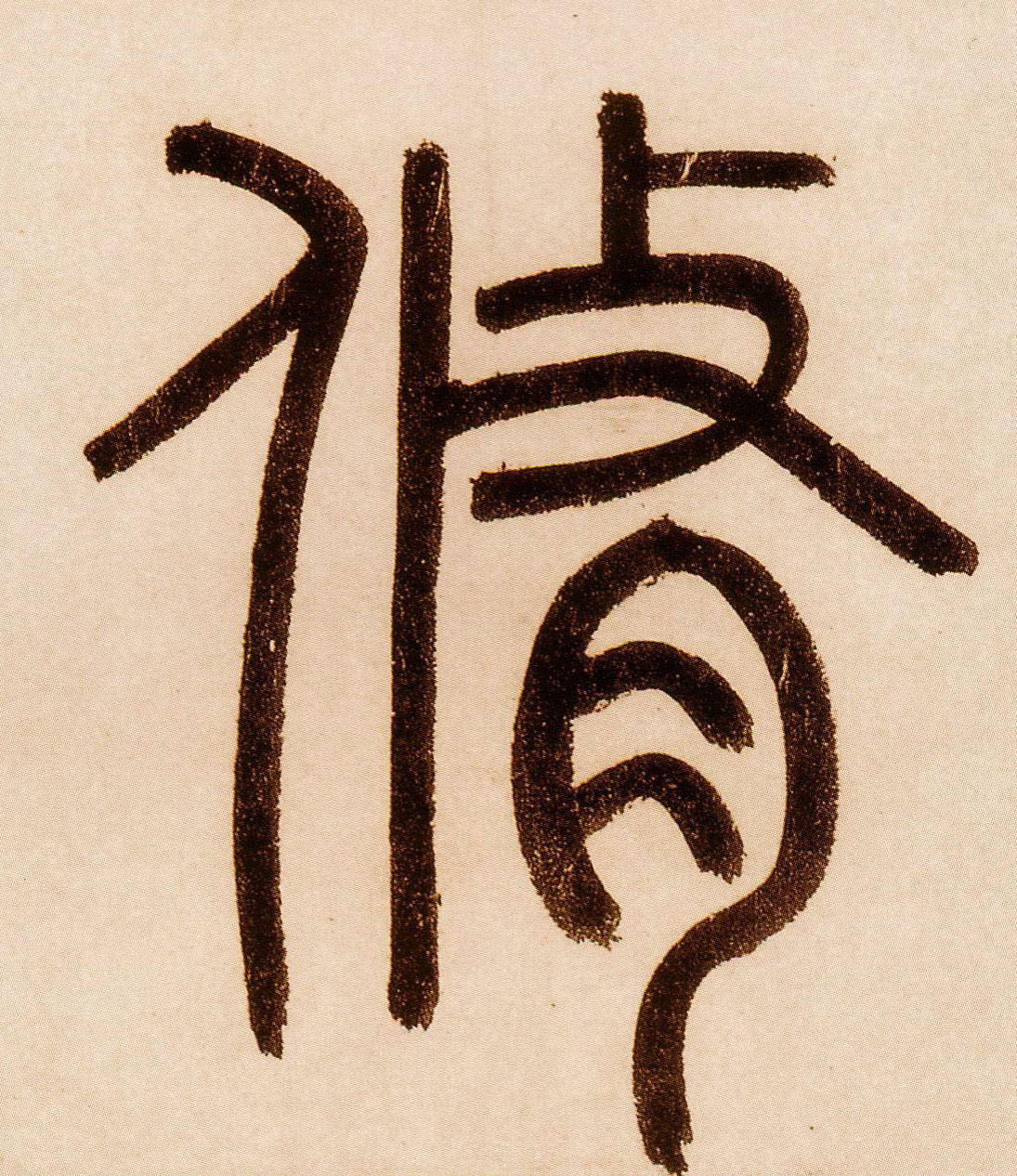 �������ϸ����