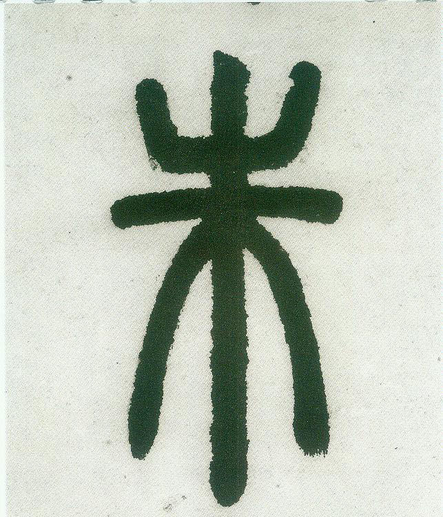 �������ϸ����