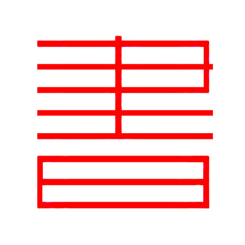 书法空间
