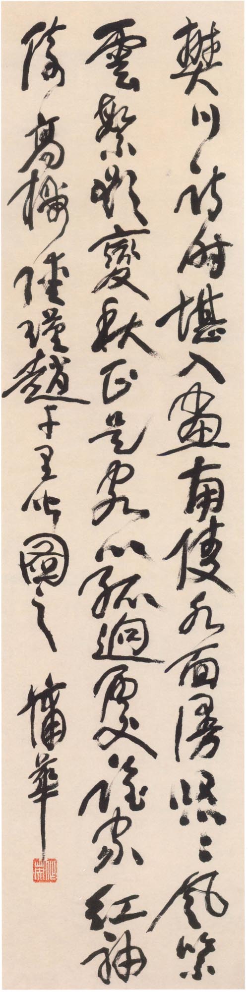 ���в�ʫ�ᡷ