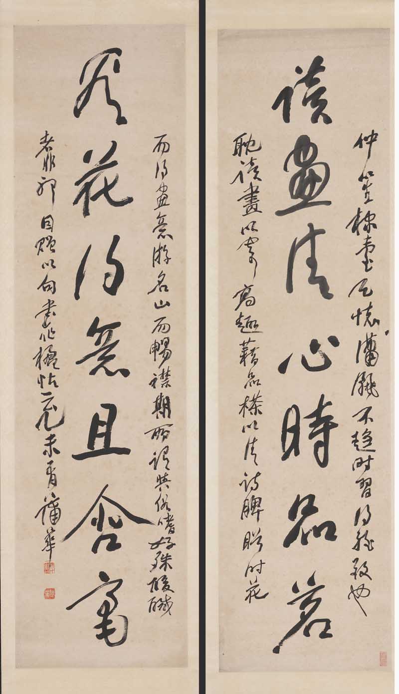 ���в���������