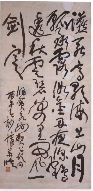 ���в����á�