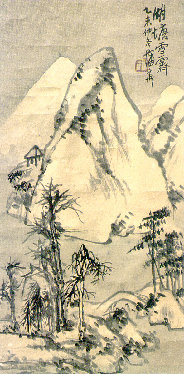 ������ѩ����