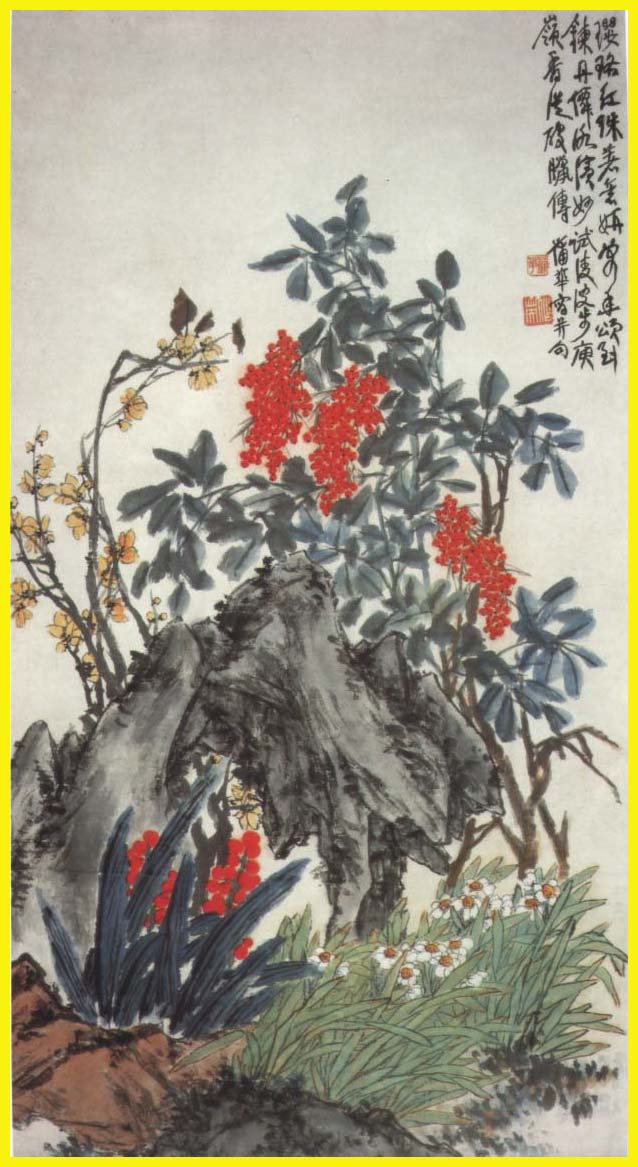 ���в���������