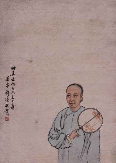 �������ѻ���ʮ���� ���˲���ݲ�