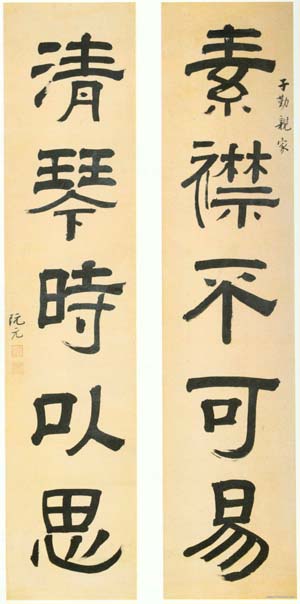 ��Ԫ��������������