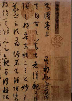 shupu.jpg (9743 �ֽ�)