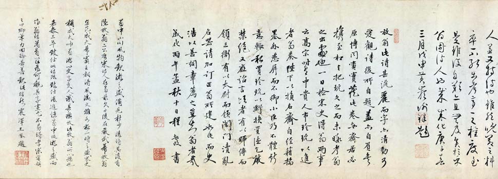 鷨ռ http://www.9610.com