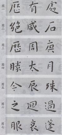 ����ϰ����ɽʫ��