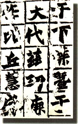 shiwengong.jpg (30937�ֽ�)
