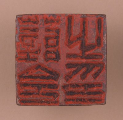 �������ϸ����