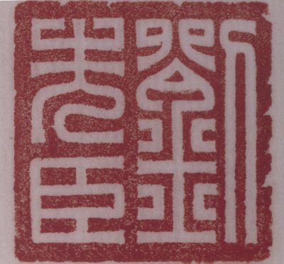 �������ϸ����