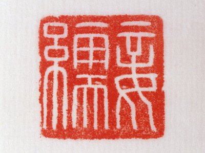 �������ϸ����