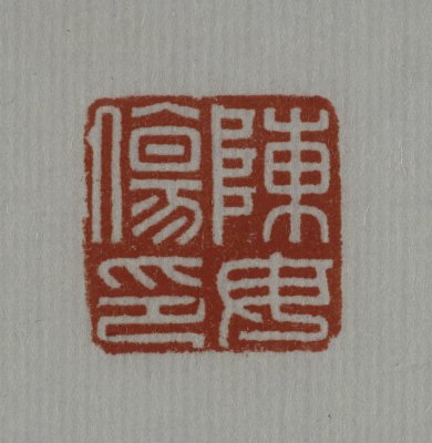 �������ϸ����