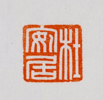 �������ϸ����