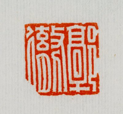 �������ϸ����