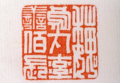 �������ϸ����