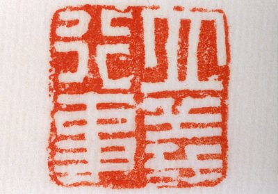 �������ϸ����