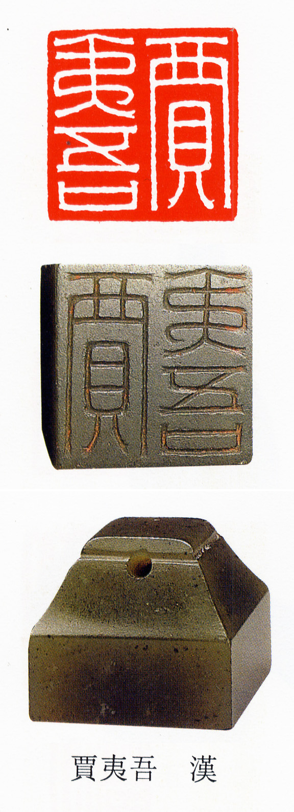 �������ϸ����