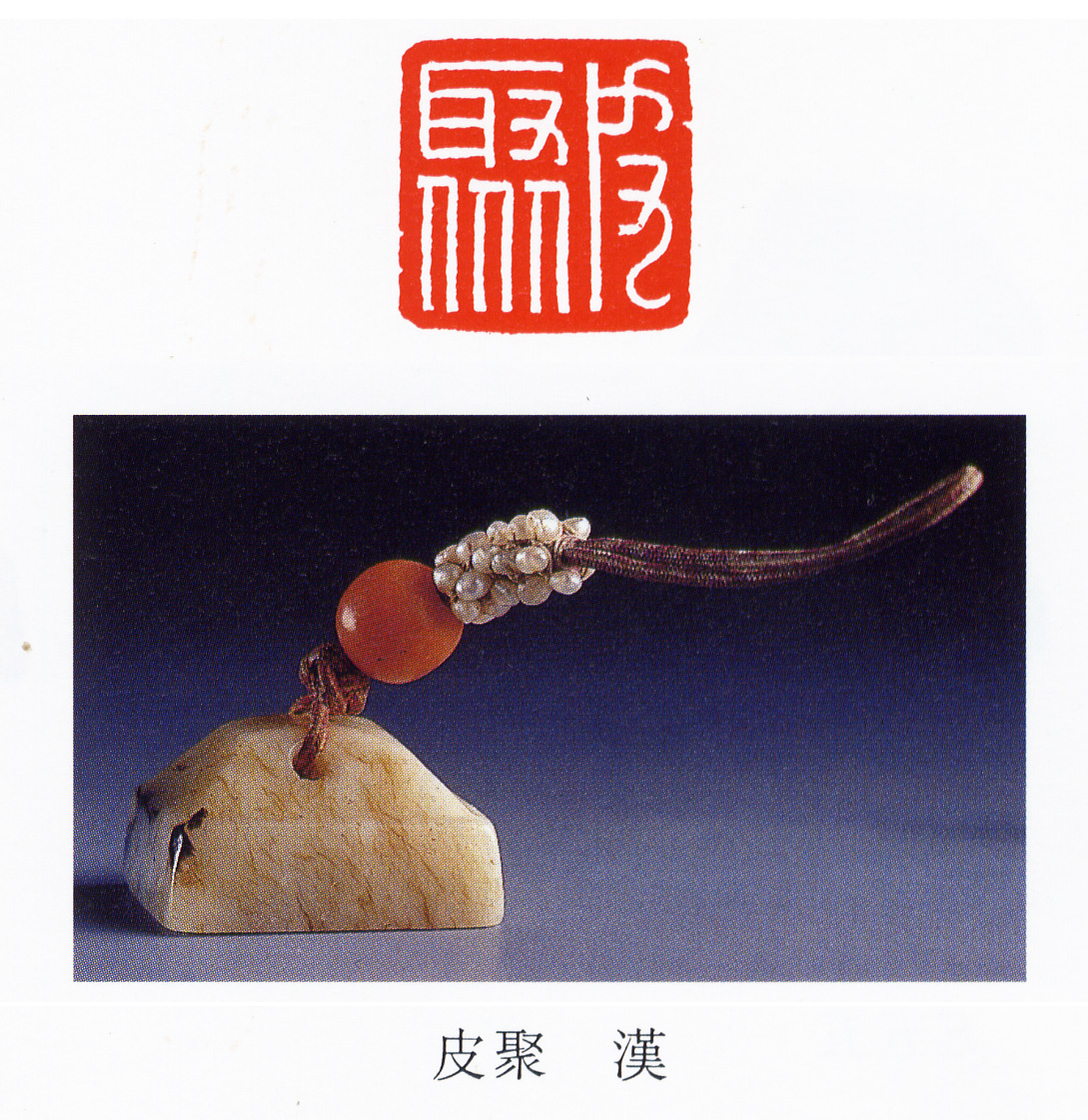 �������ϸ����