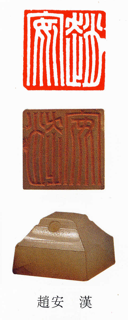 点击看详细资料