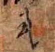 ynsx.jpg (9616�ֽ�)