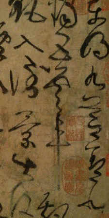 zhangxu3.jpg (12844ֽ)