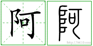 �������ϸ����