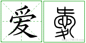 �������ϸ����