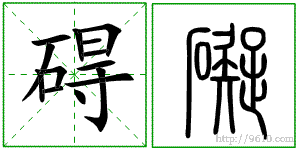 �������ϸ����