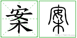 �������ϸ����