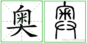 �������ϸ����