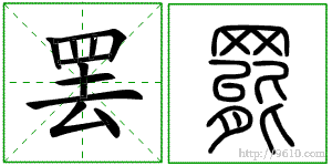 �������ϸ����