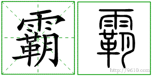 �������ϸ����