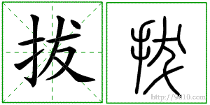 �������ϸ����