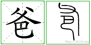 �������ϸ����