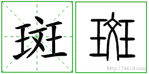 �������ϸ����