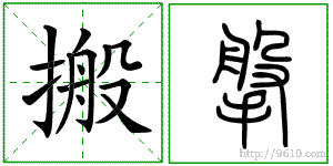 �������ϸ����