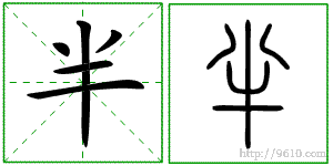 �������ϸ����