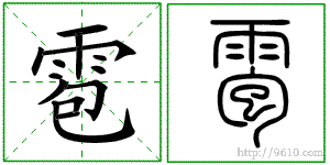 �������ϸ����