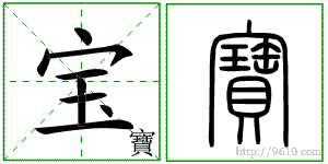 �������ϸ����