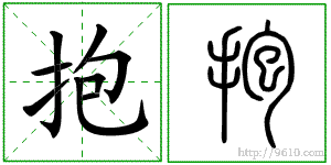 �������ϸ����